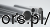 aluminium-konstruktionsprofil-roundrohr.png